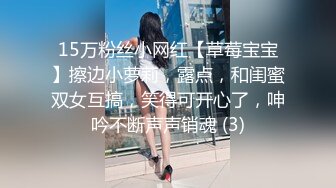 JUQ-775 被变态医生下药内射迷奸逐渐沉沦的美丽人妻..明里紬[中字高清](BVPP無碼破解)