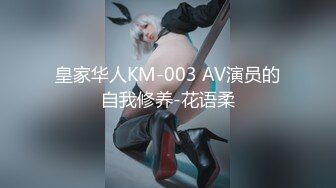 【极品淫乱??疯狂性爱】超淫整活博主『控射女主』调教男M换妻TS淫啪 淫乱群交人体蜈蚣 完结篇 高清1080P原版