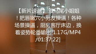 露脸才是王道！极品巨乳肥鲍外围绿茶婊【顾灵曦】私拍，口交打炮全自动你的女神有钱人的母狗 (4)