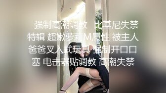 瑜伽美女 在家想做个瑜伽减个肥都不放过 射的还挺多 妮子胖了是该减肥了