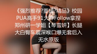 牛逼大神强操隔壁家老王的媳妇黑丝大美女 (2)