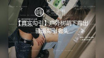 人妻自拍3