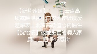 星空传媒XKVP049女秘书惨遭酒店恋态客房服务强上