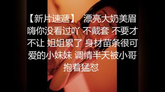 皇家华人HJ-089与情欲女教师的禁断之恋