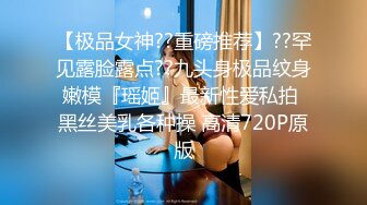 ✿全裸盛宴✿ 最新JVID超人气爆乳女神娃娃▌雨橙▌情欲按摩师 精油胴体色欲爆发 爆肏美鲍痉挛收缩颜射