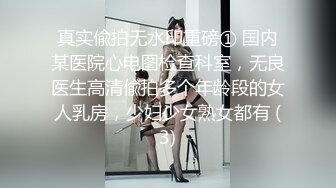 轻熟骚女一夜.