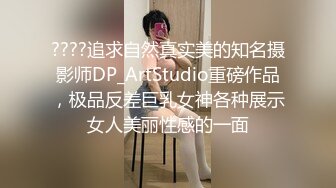 高颜值巨乳妹子露奶装掏出大奶揉搓 自摸粉嫩肥逼