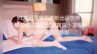 三上悠亚☆骑乘•精华片段剪辑•女上位☆三上悠亜【22v】 (8)