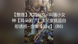 冒充假经纪人忽悠漂亮小美女各种姿势露出漂亮的裸体 (1)