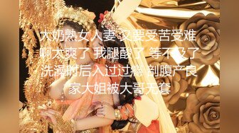 STP22757 美臀长腿颜值女神被炮友各种操内射 ，吊带露臀装抱着打桩 ，妹子被操爽了流出白浆 ，持续抽插内射掰穴特写