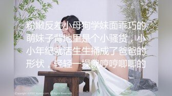 无水印9/23 最美媚态蜜汁嫩鲍美少肛塞蜜穴阴蒂刺激翻倍炮机肆白虎VIP1196