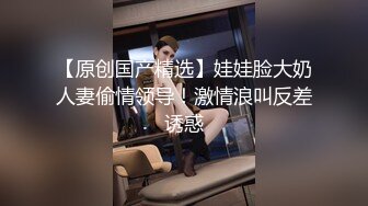 [2DF2]极品中德混血美女悠悠剧情新作—同父异母的哥哥用妹妹丝袜打手枪被发现 只有把她操翻堵口 后入无套内射 高清720p [BT种子]