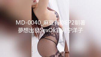 金发蓝眼，完美酮体CB站【oh_honey】抖奶裸舞 跳弹自慰合集【83V】 (49)