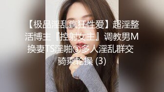 天美传媒华语AV品牌新作-亲兄弟搞弟媳 老婆背着我做了两年大哥胯下骚货 高清720P原版首发