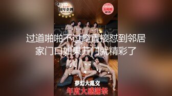 洋腸米糕2019新鮮出爐作品泰國曼谷酒店約炮援交膚色不錯的女大學生米婭 糕哥依然是無套啪啪