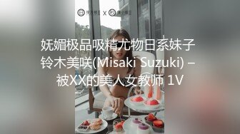 《家庭乱伦》老婆怀了二胎强上性感的黑丝小姨子（续）