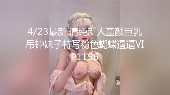 ❤颜值与身材俱佳，风格多变调教系网红小姐姐 (2)