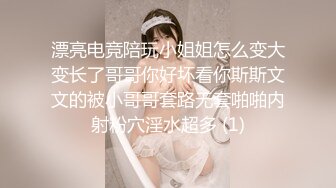 喜欢舞蹈的妹子