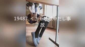 优雅舞蹈生172舞蹈生身材太棒了，绝对是一个大美女 声音也好听 已经听硬 对镜来个第一视角 太完美了！美腿尤物