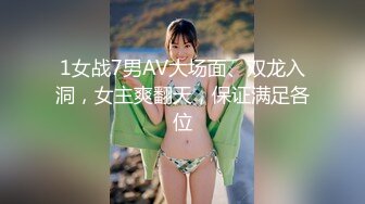 SAT0035.坏坏.调���新人美女房仲.SA国际传媒