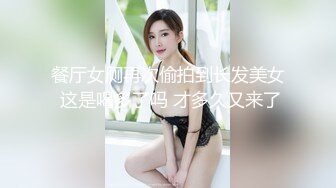 来自520的惊吓终究被戴了绿帽子淫人妻者妻终被人淫怒操！