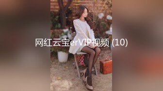 STP31479 果冻传媒 91YCM067 与梦中情人的激情性爱 李蓉蓉 VIP0600