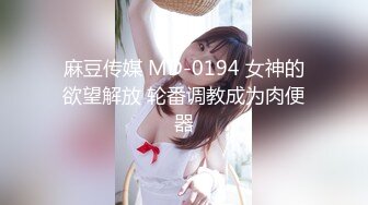 [2DF2]（三人组作品）套路上门试镜茶杯里下药迷干极品模特美女 [BT种子]