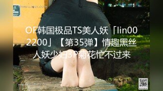 170CM极品外围女美女被大屌哥撕破黑丝高难度姿势猛干趴在性感翘臀上狠狠内射干的淫叫：太大了受不了了!