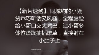 （续）操的出了白(有福利)