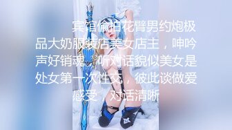 《最新泄密✅反差尤物》推特极品网红巨乳女神【九儿温柔妹妹】688元私人定制4K典藏、OOXX口爆，相当诱人 (3)