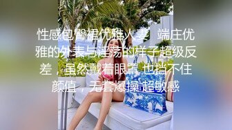  侧颜杀小芭芭，苗条娇躯、小仙女，诱人酮体，两根玉手满足性需求，玩得小穴湿嗒嗒！