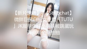 富二代包养白净母狗萝莉「little_le_nni」BDSM后庭开发日记 束缚鞭打虐阴虐肛滴蜡【第一弹】