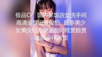 《人气网红最新》露脸才是王道！推特28万粉无毛馒头逼36D纯欲少女【兔子布朗尼】私拍2 百合露出调教啪啪多种多样 (5)