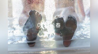 【绿帽淫妻?? 性爱轰趴】极品母狗『Cute』多人淫乱性爱轰趴 淫女与群男性爱啪啪 场面一度失控 高清1080P原版