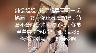 小逗逗 性感学妹制服 薄纱蕾丝情趣内衣 迷人的丽质 曼妙苗条身姿明艳动人