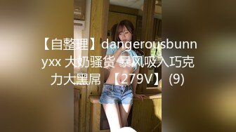 妈妈带着骚女儿一起大秀，全程露脸黑丝情趣双头道具，性感无毛逼，让妈妈抽插骚穴呻吟，淫声荡语不断好刺激1