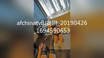 afchinatvBJ奥琳_20190426_1694590653