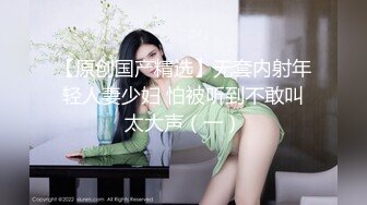 偷拍穿着斑点长裙的清纯美女毛毛可真多