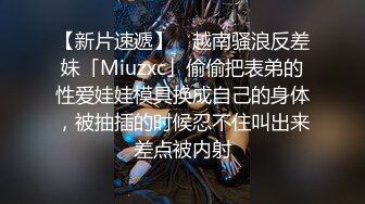 颜值不错甜美妹子啪啪，乳推口交上位骑坐自己动后入猛操