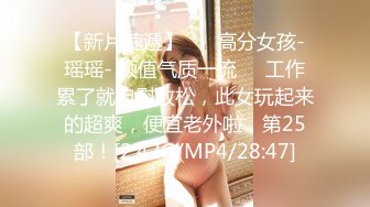 STP23757 高颜值性感萝莉女神激情大秀 全程露脸性感的奶子好翘真迷人 洗完澡陪狼友嗨 诱惑舞蹈勾引起最原始的欲望