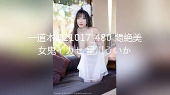 【新速片遞】 【极品人妻❤️御姐】倾城✨ 翘臀淫妻的色情瑜伽 柔软美体拉珠玩弄蜜壶 性感诱人肥嫩小阴户 极爽抽射夹吸 榨精飙射