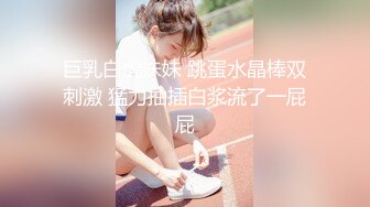 【自整理】野外大战下贱妓女，把她的喉咙当逼操，干到她无法呼吸！Meli Deluxe最新高清视频合集【120V】 (59)