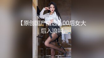 4月最新未流出过纸箱厂女厕22-3月大屁股贴脸视角偷拍憋了很久的红衣美女尿中还吊着根白带