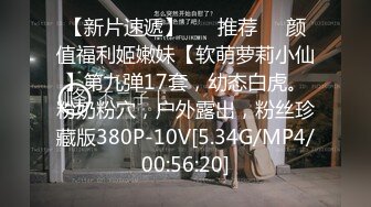 8/11最新 饥渴性感少妇诱惑开档黑丝情趣红色高跟鞋叫爸爸使劲操VIP1196