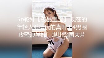 新娘和别人偷情被老公愤怒报复曝光 不雅XXOO视图流出真有气质