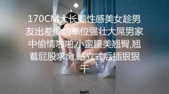 肥臀骚妇小影爱摆拍，白嫩肥臀惹人爱