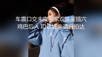 杏吧独家 - 女优面试员 迈向女优的性技考验