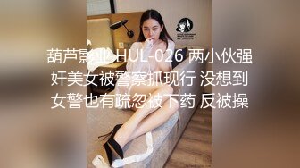 萌妹子第七部两男一女玩3P前后一起干再扣逼玩