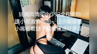 泰国二次元模特福利姬「Armone Sugar」OF私拍 混血颜值浑元巨乳骚货【第四弹】 (2)