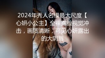 JDMY011.密友.第十一集.精东影业